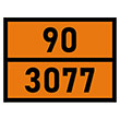 Табличка «Опасный груз 90-3077», Вещество твердое опасное для окружающей среды, Н.У.К. (светоотражающая пленка, 400х300 мм)